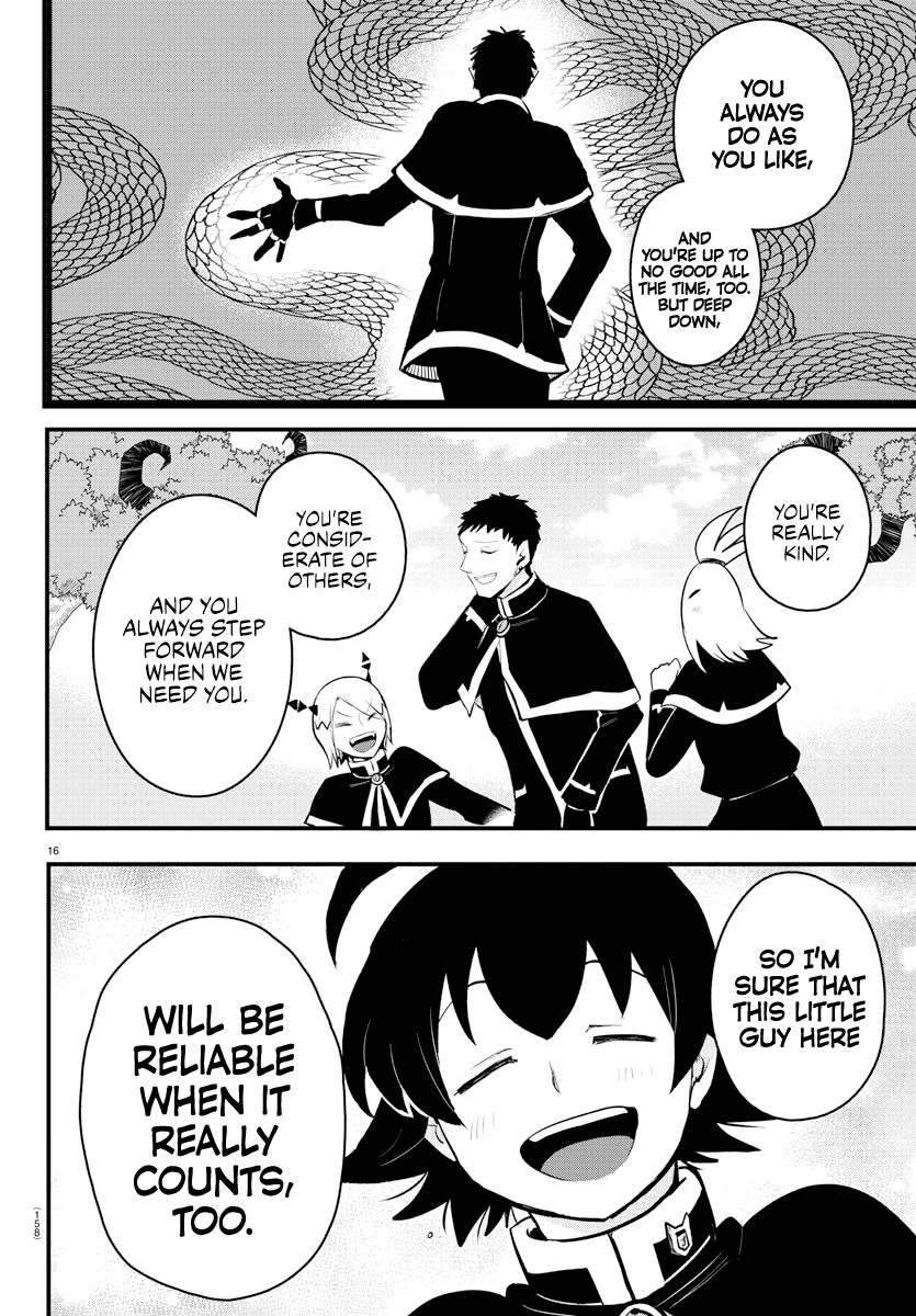 Read Mairimashita! Iruma-Kun EN Manga Online