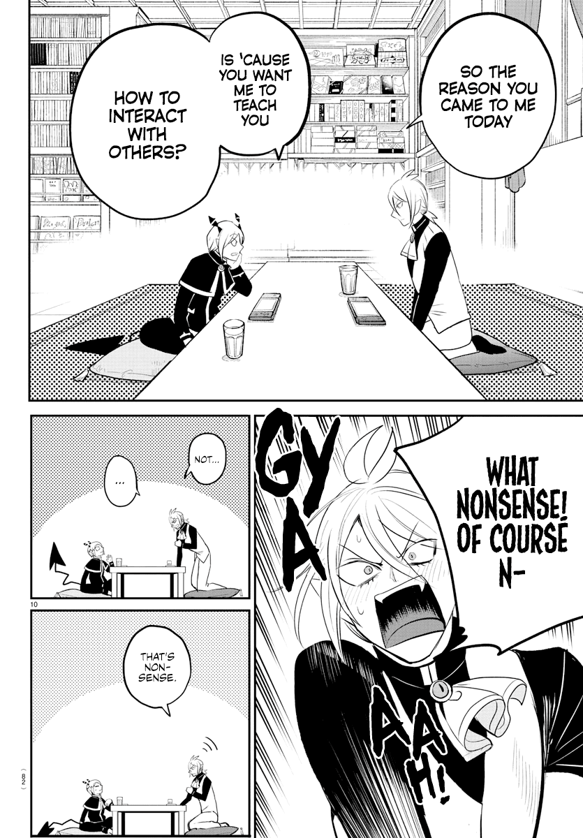 Read Mairimashita! Iruma-Kun EN Manga Online