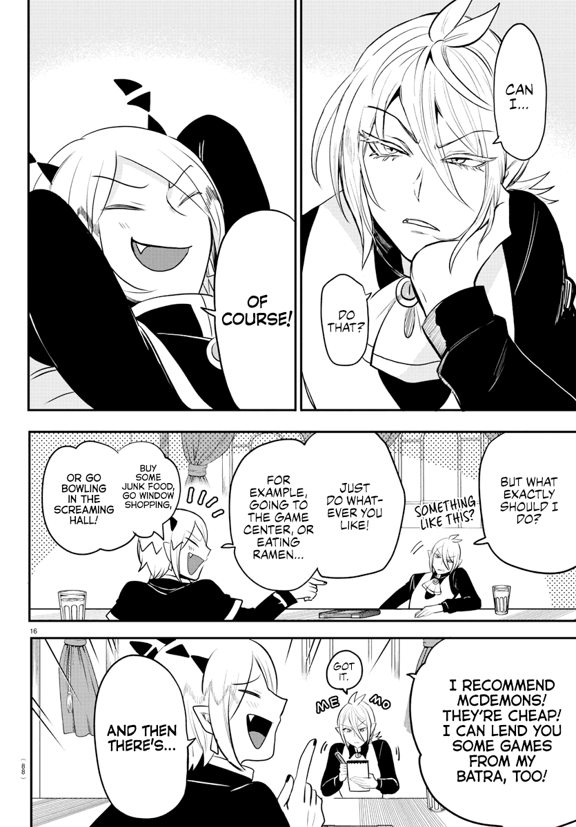 Read Mairimashita! Iruma-Kun EN Manga Online