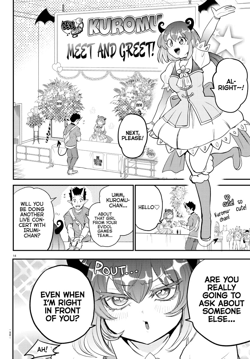 Read Mairimashita! Iruma-Kun EN Manga Online