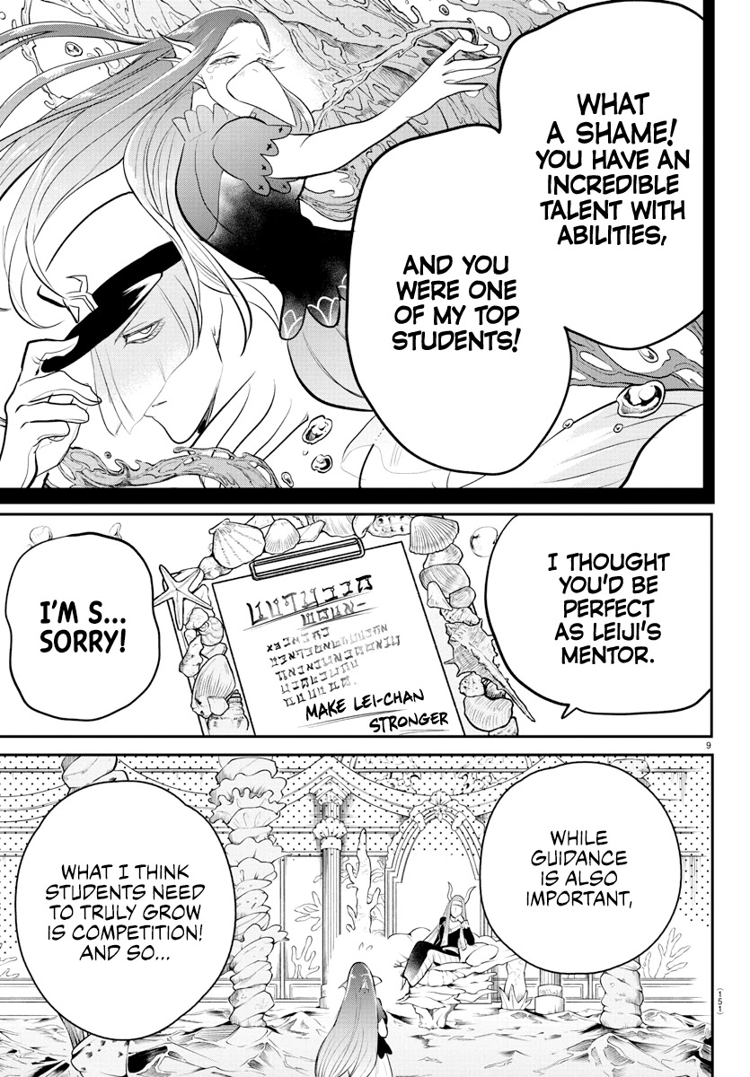 Read Mairimashita! Iruma-Kun EN Manga Online