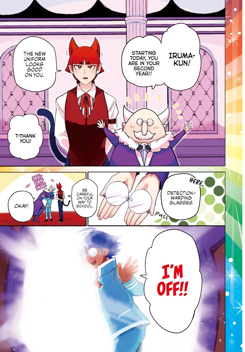Read Mairimashita! Iruma-Kun EN Manga Online
