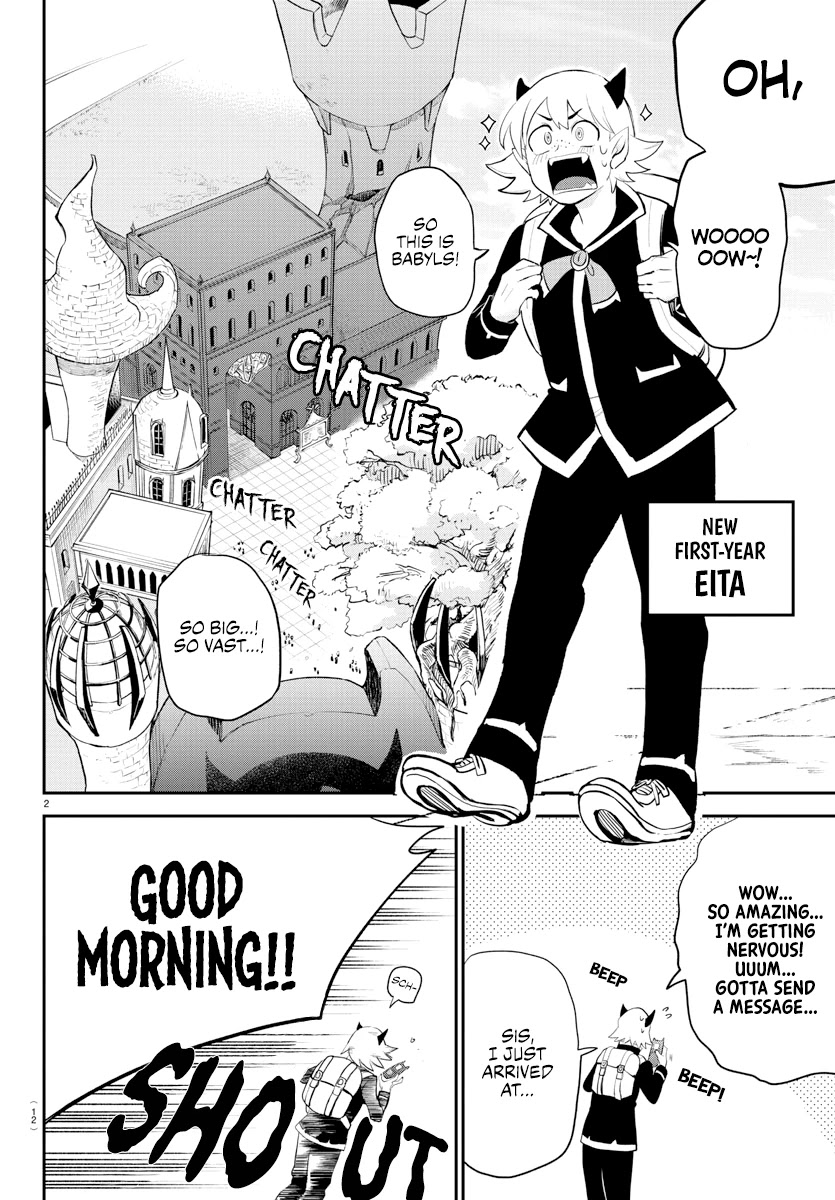 Read Mairimashita! Iruma-Kun EN Manga Online