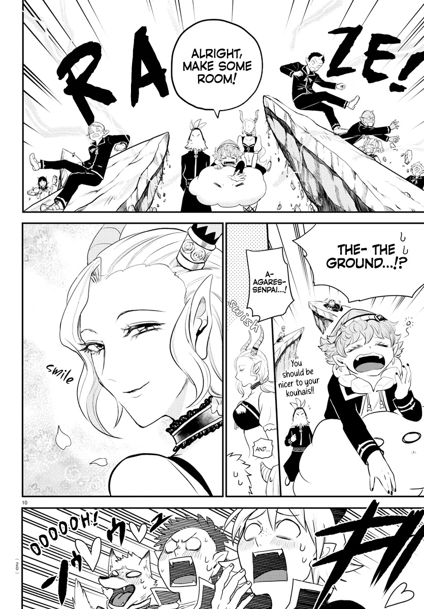 Read Mairimashita! Iruma-Kun EN Manga Online