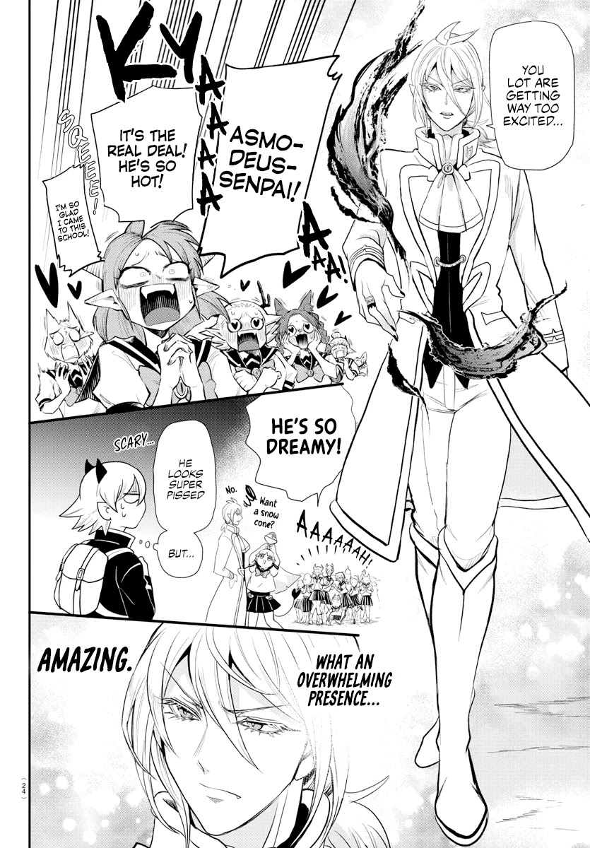 Read Mairimashita! Iruma-Kun EN Manga Online