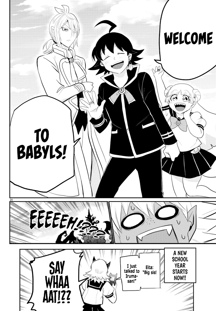 Read Mairimashita! Iruma-Kun EN Manga Online