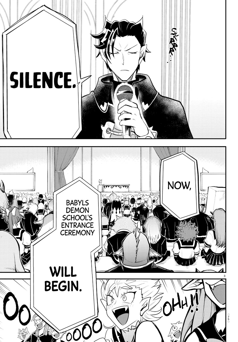 Read Mairimashita! Iruma-Kun EN Manga Online