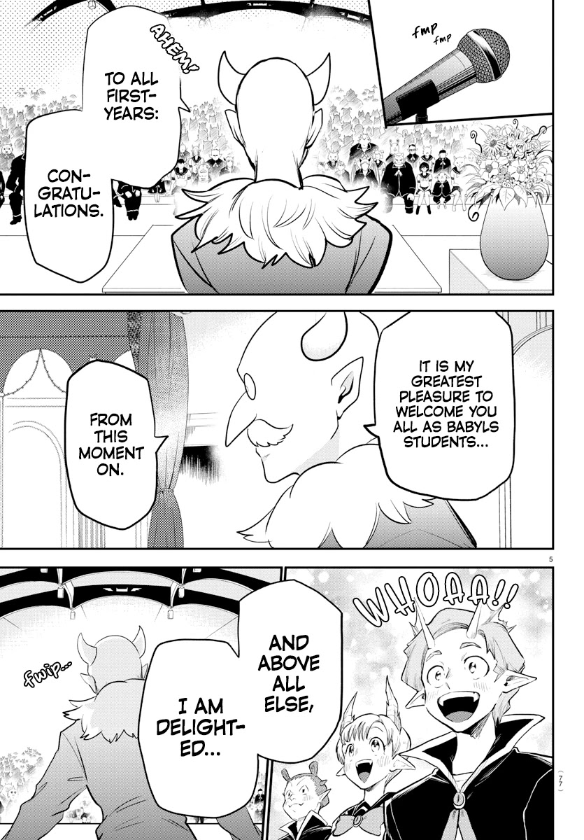 Read Mairimashita! Iruma-Kun EN Manga Online