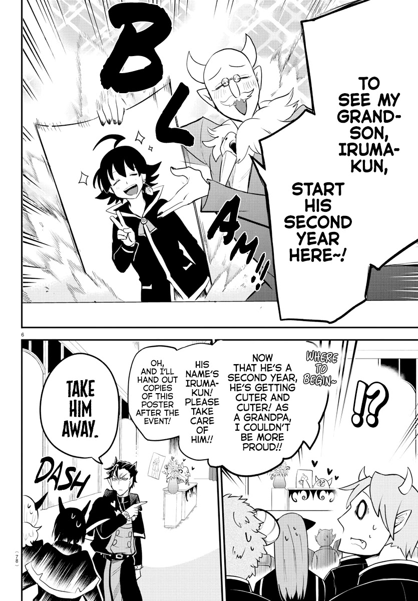 Read Mairimashita! Iruma-Kun EN Manga Online