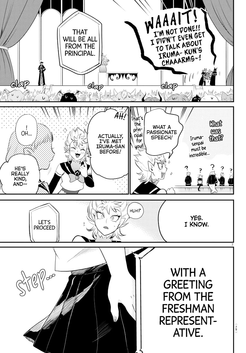 Read Mairimashita! Iruma-Kun EN Manga Online