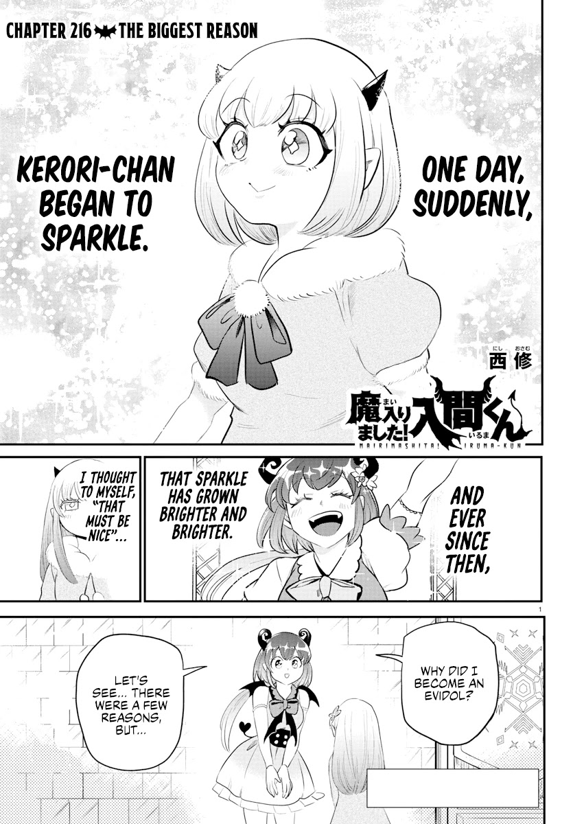 Read Mairimashita! Iruma-Kun EN Manga Online