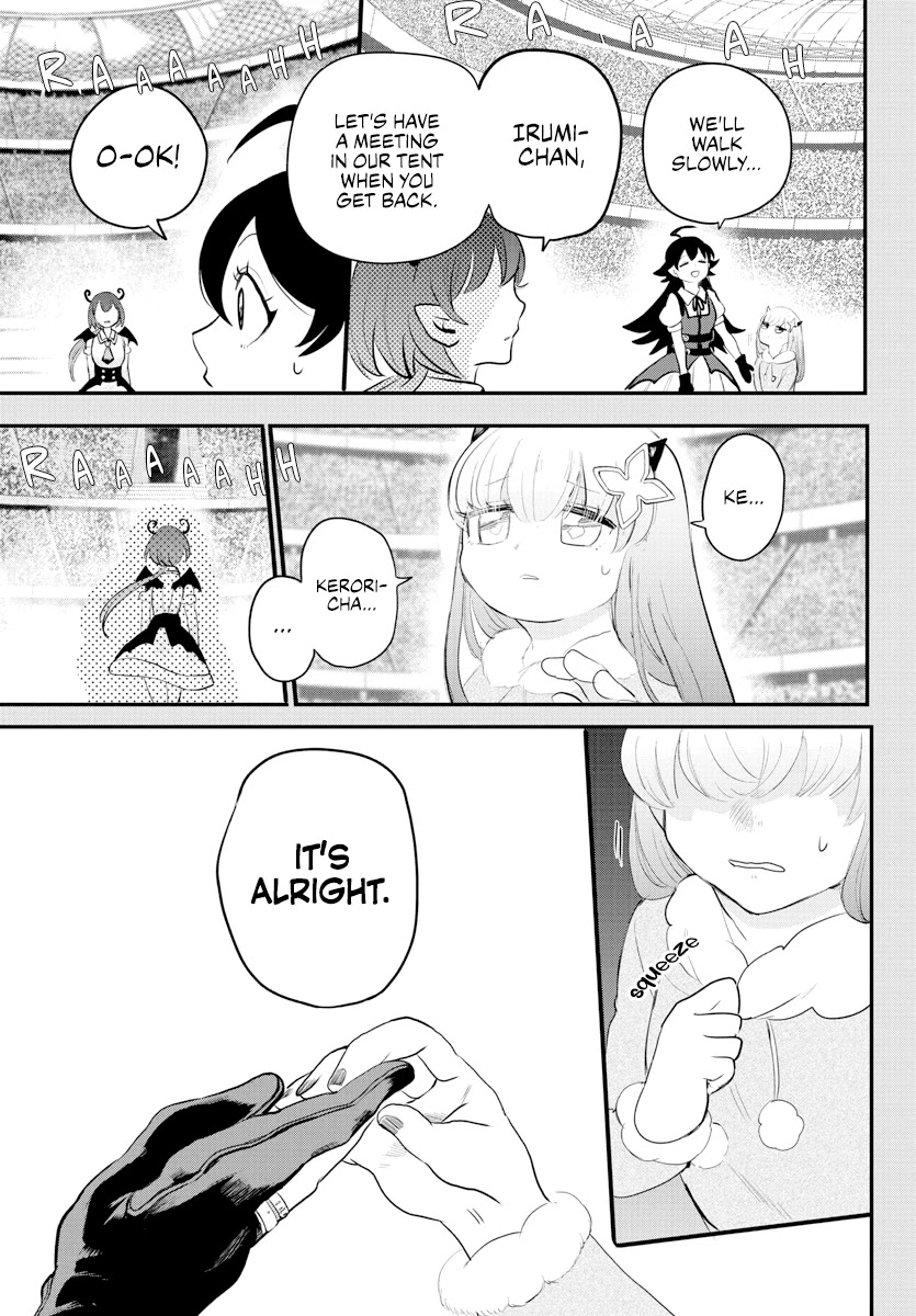 Read Mairimashita! Iruma-Kun EN Manga Online