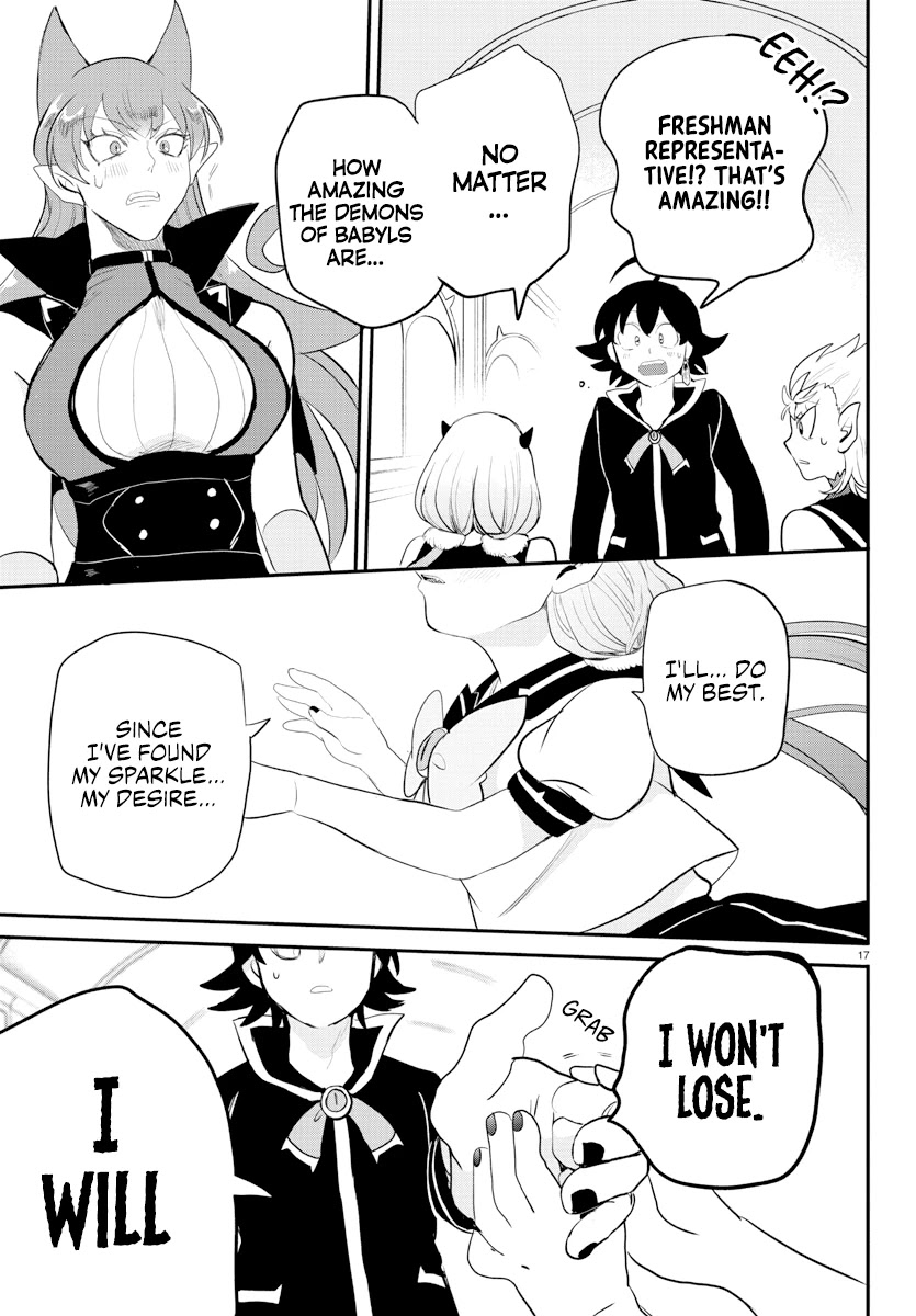 Read Mairimashita! Iruma-Kun EN Manga Online