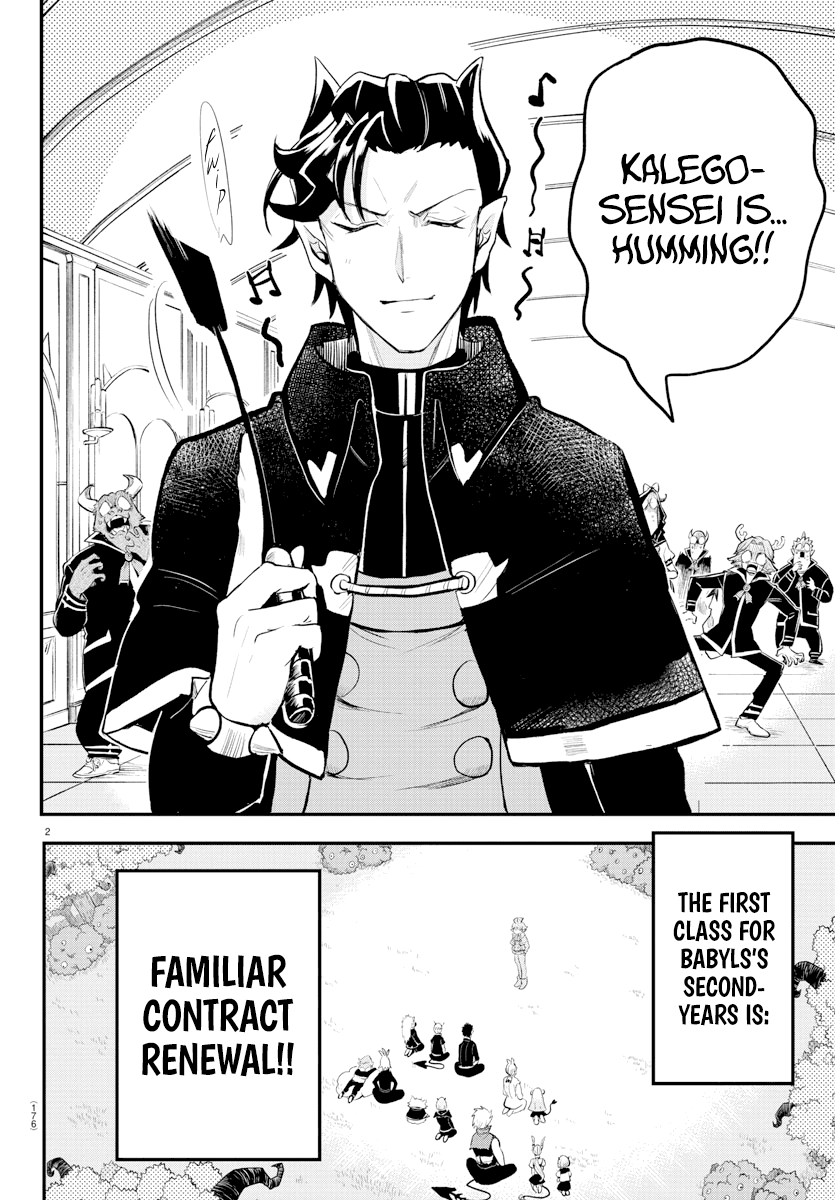 Read Mairimashita! Iruma-Kun EN Manga Online