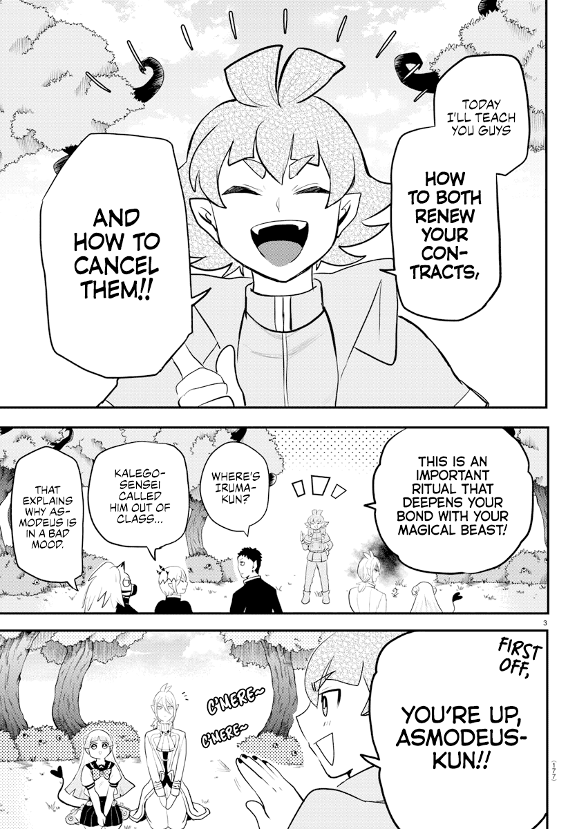Read Mairimashita! Iruma-Kun EN Manga Online