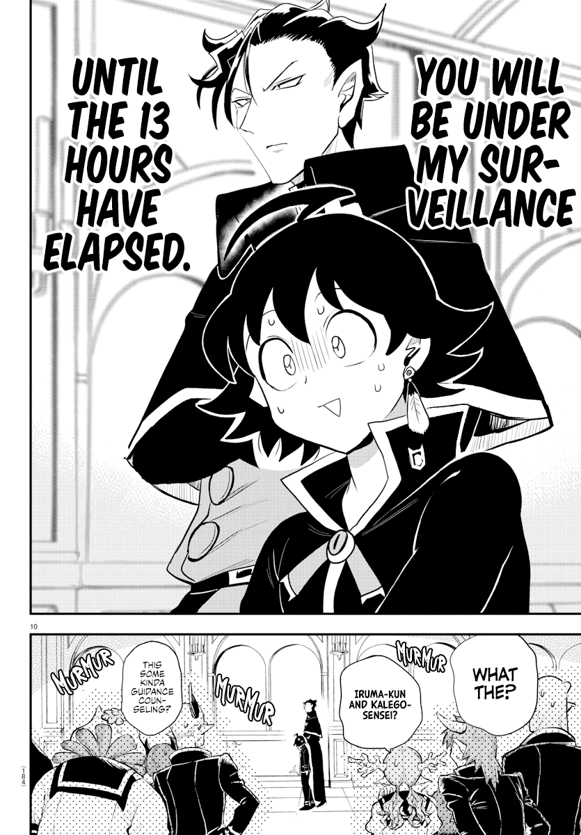 Read Mairimashita! Iruma-Kun EN Manga Online