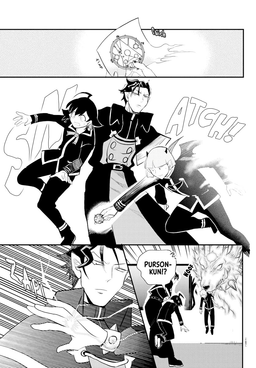 Read Mairimashita! Iruma-Kun EN Manga Online