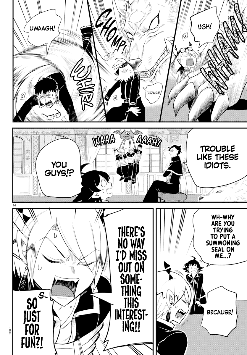 Read Mairimashita! Iruma-Kun EN Manga Online