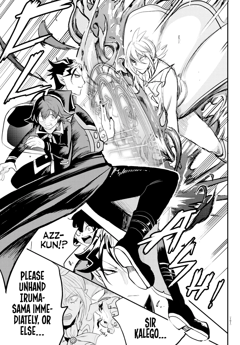 Read Mairimashita! Iruma-Kun EN Manga Online