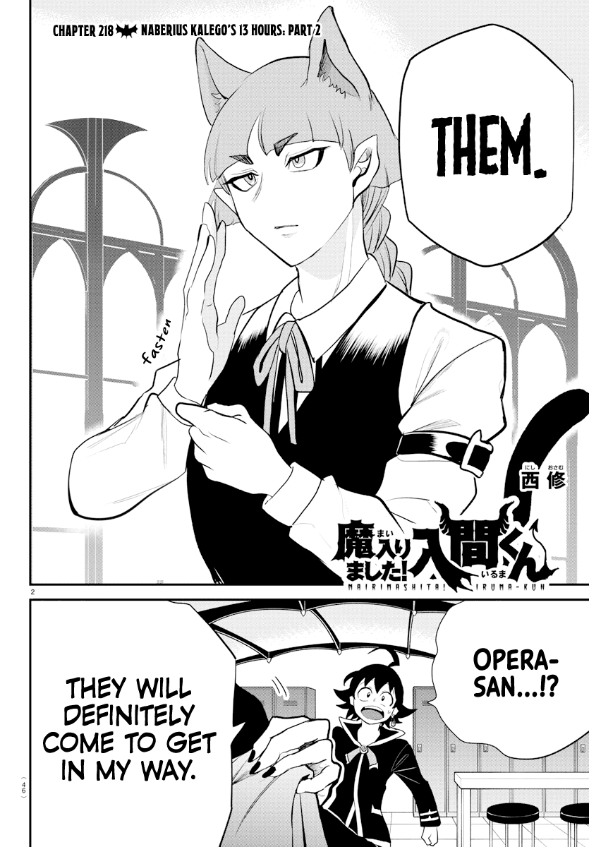 Read Mairimashita! Iruma-Kun EN Manga Online