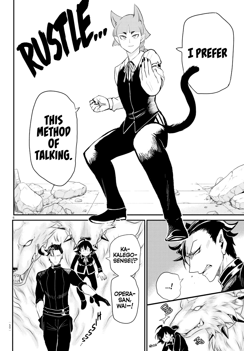 Read Mairimashita! Iruma-Kun EN Manga Online