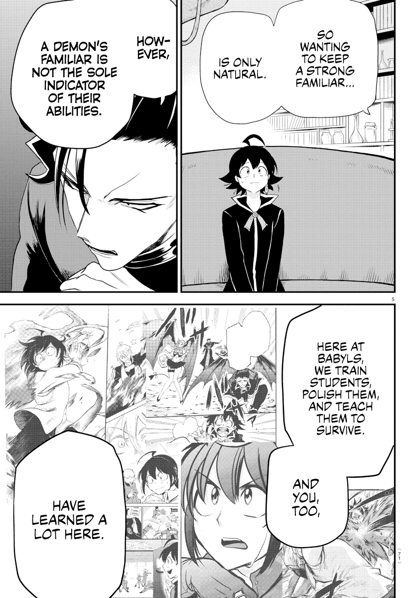Read Mairimashita! Iruma-Kun EN Manga Online