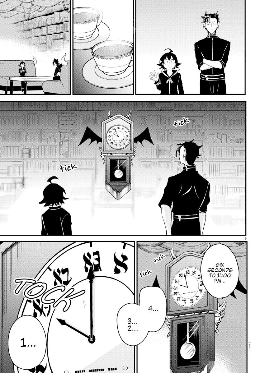 Read Mairimashita! Iruma-Kun EN Manga Online