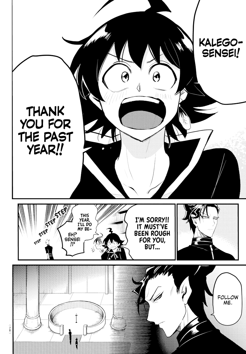 Read Mairimashita! Iruma-Kun EN Manga Online