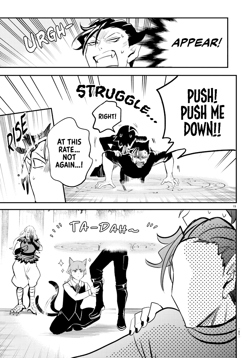Read Mairimashita! Iruma-Kun EN Manga Online