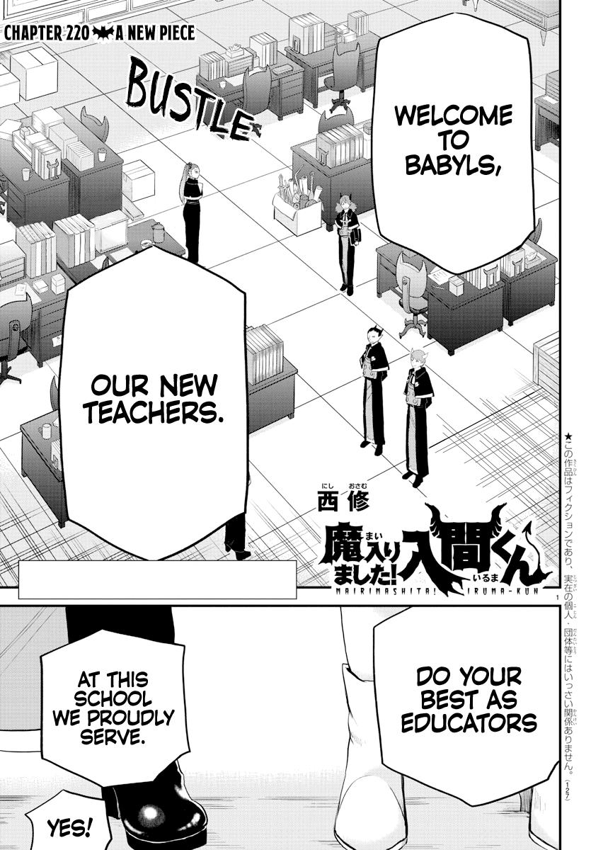 Read Mairimashita! Iruma-Kun EN Manga Online