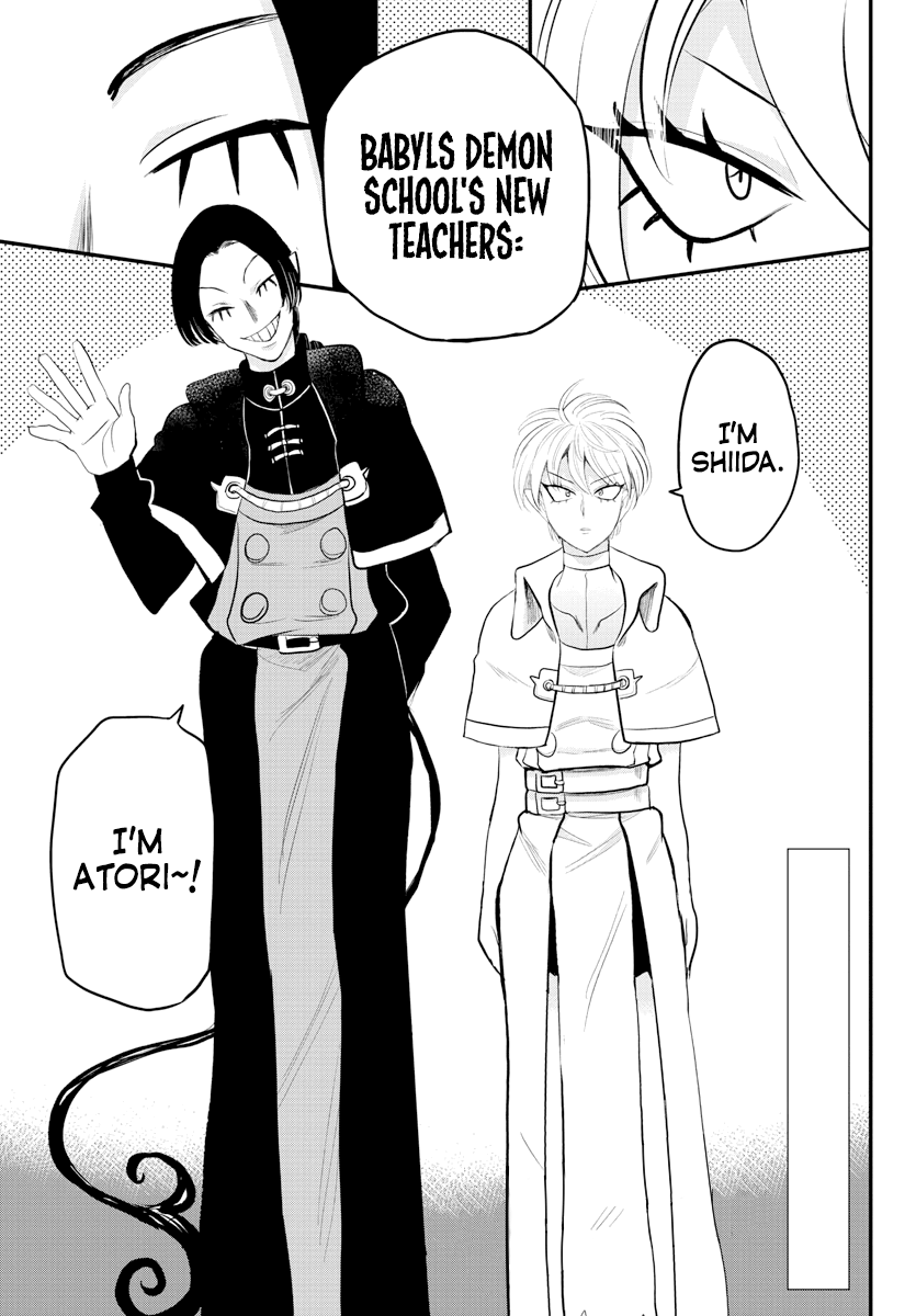 Read Mairimashita! Iruma-Kun EN Manga Online