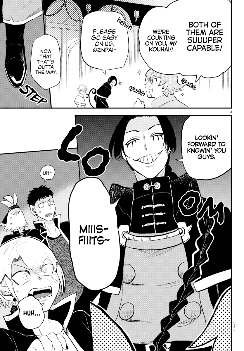 Read Mairimashita! Iruma-Kun EN Manga Online