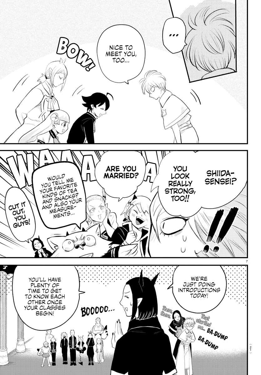Read Mairimashita! Iruma-Kun EN Manga Online