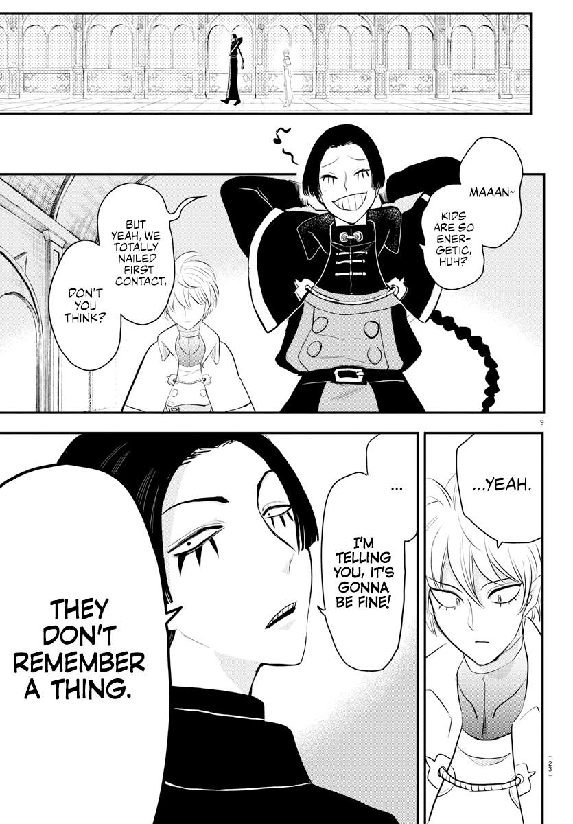 Read Mairimashita! Iruma-Kun EN Manga Online