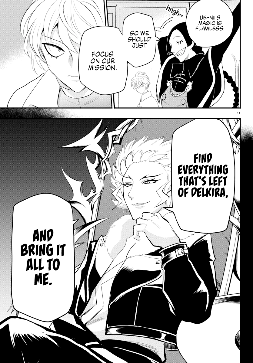 Read Mairimashita! Iruma-Kun EN Manga Online