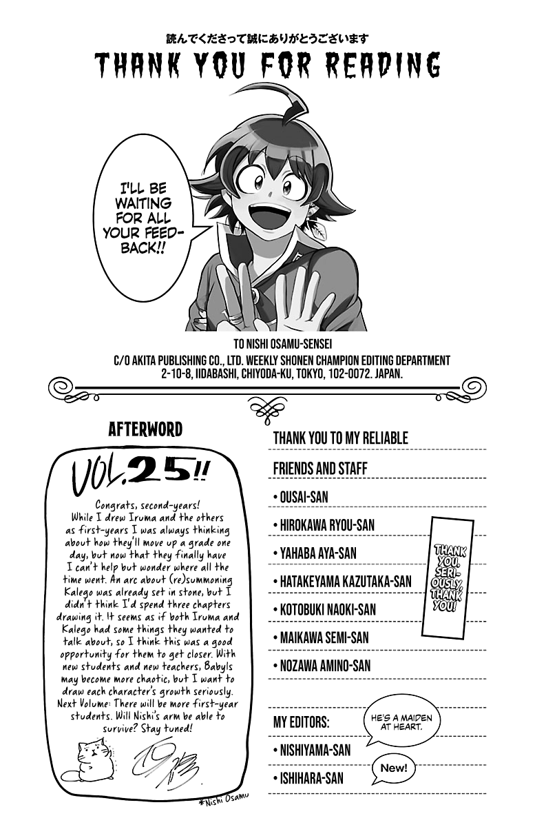 Read Mairimashita! Iruma-Kun EN Manga Online