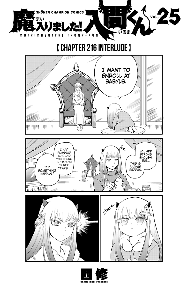 Read Mairimashita! Iruma-Kun EN Manga Online