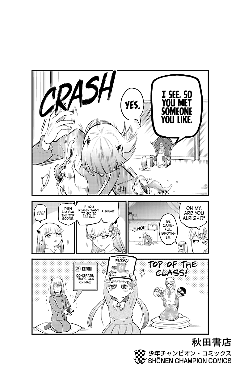 Read Mairimashita! Iruma-Kun EN Manga Online