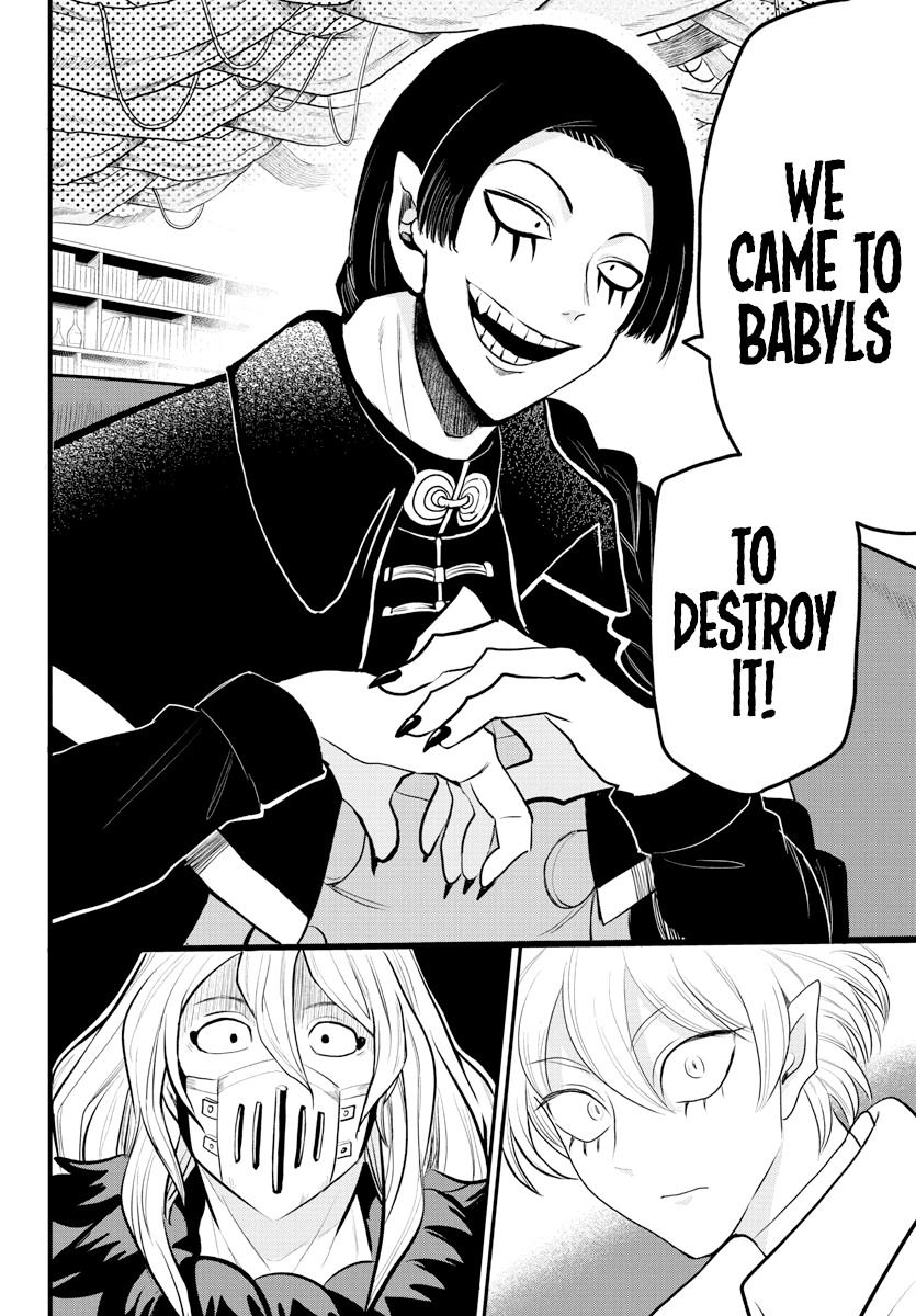 Read Mairimashita! Iruma-Kun EN Manga Online
