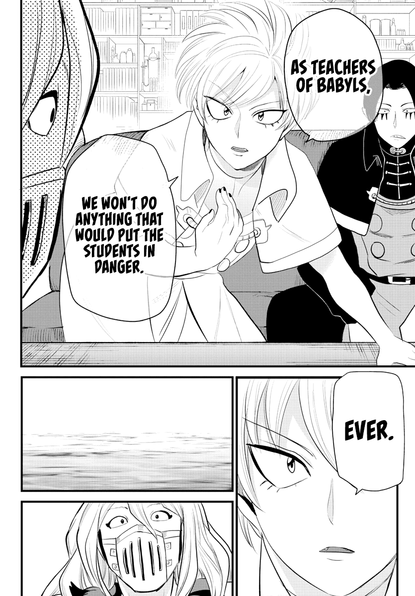 Read Mairimashita! Iruma-Kun EN Manga Online