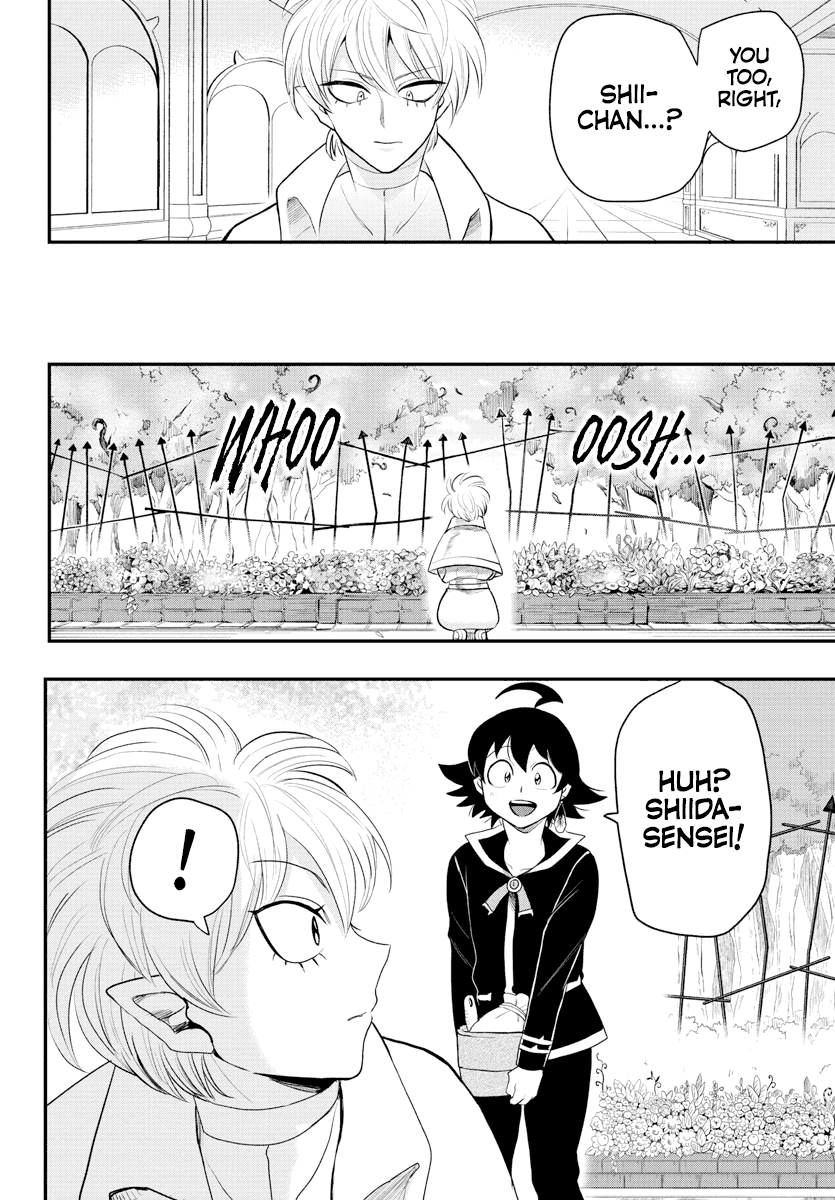 Read Mairimashita! Iruma-Kun EN Manga Online