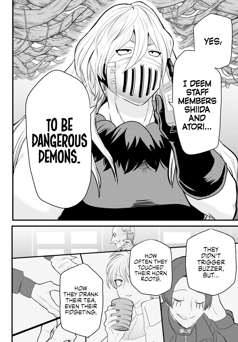 Read Mairimashita! Iruma-Kun EN Manga Online