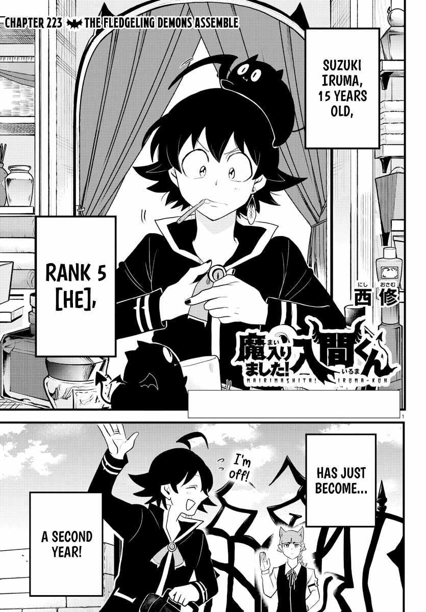 Read Mairimashita! Iruma-Kun EN Manga Online