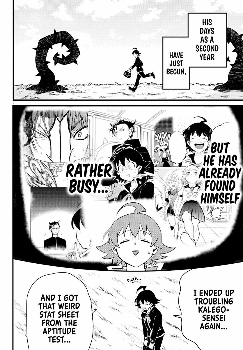 Read Mairimashita! Iruma-Kun EN Manga Online