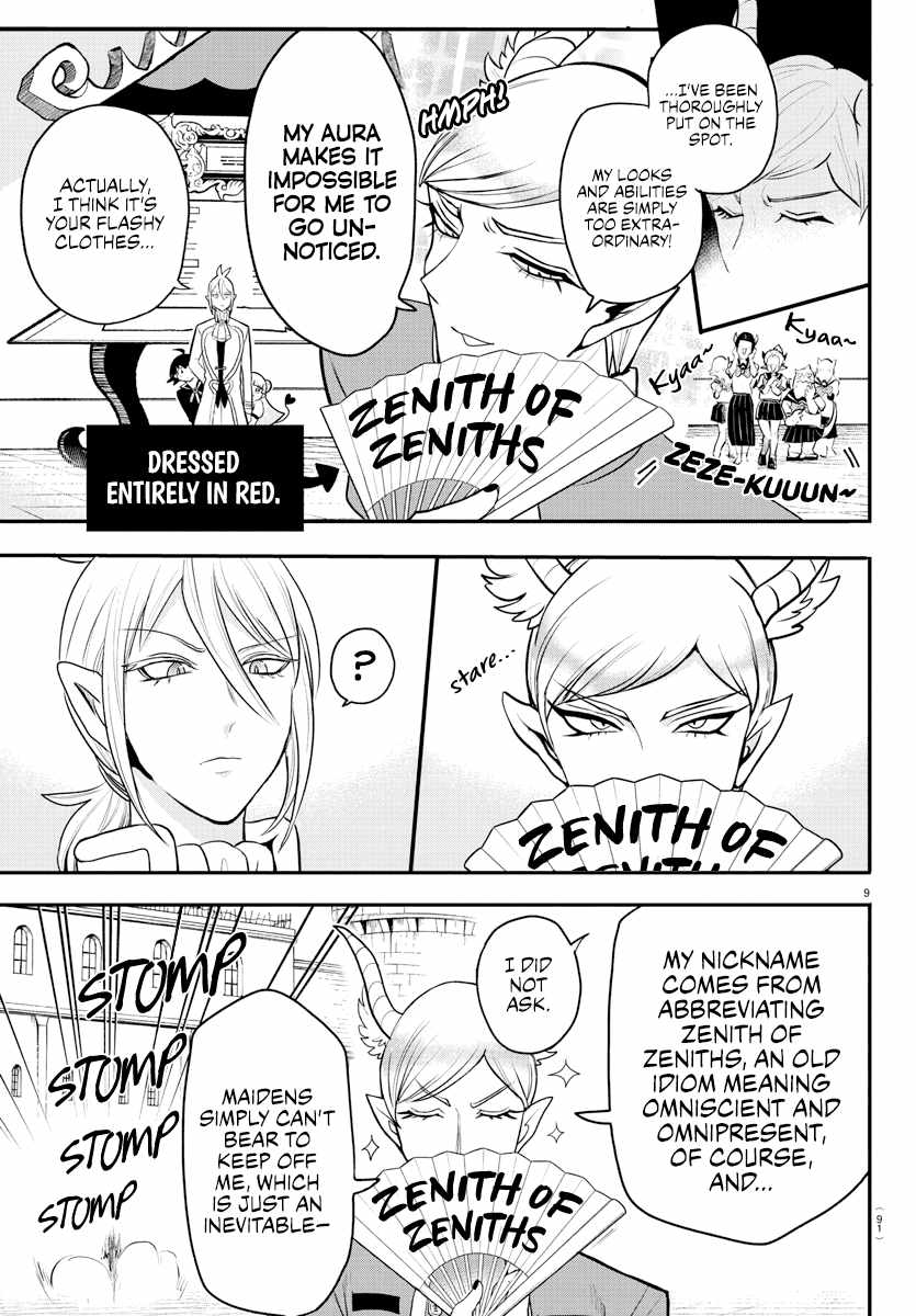 Read Mairimashita! Iruma-Kun EN Manga Online