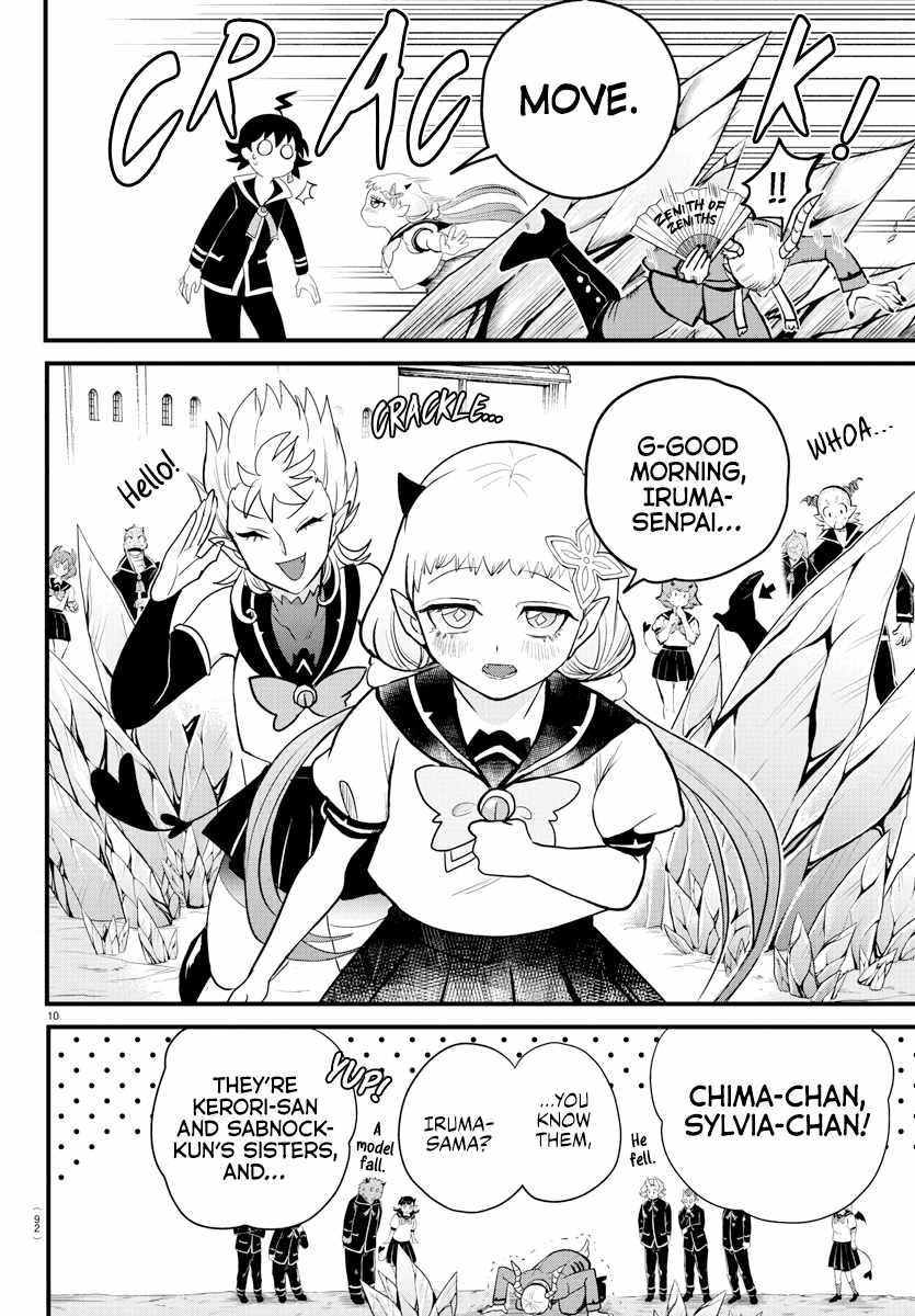Read Mairimashita! Iruma-Kun EN Manga Online