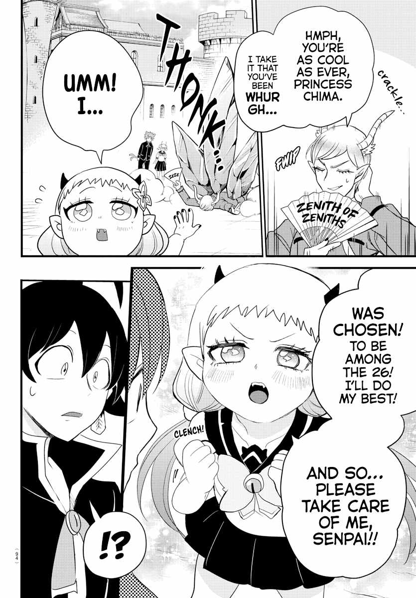 Read Mairimashita! Iruma-Kun EN Manga Online