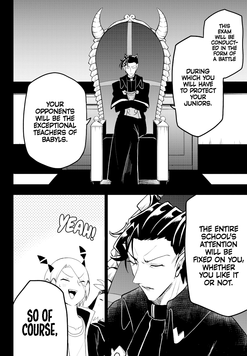 Read Mairimashita! Iruma-Kun EN Manga Online