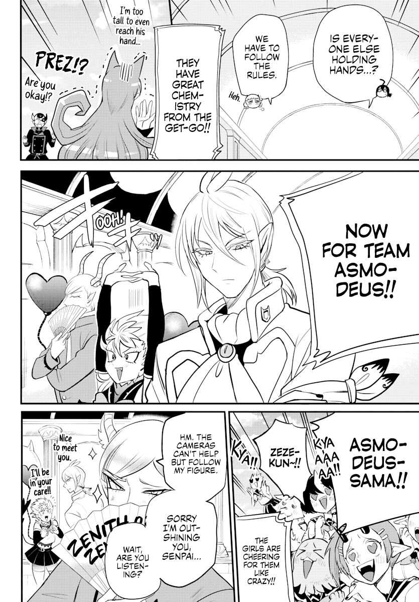 Read Mairimashita! Iruma-Kun EN Manga Online