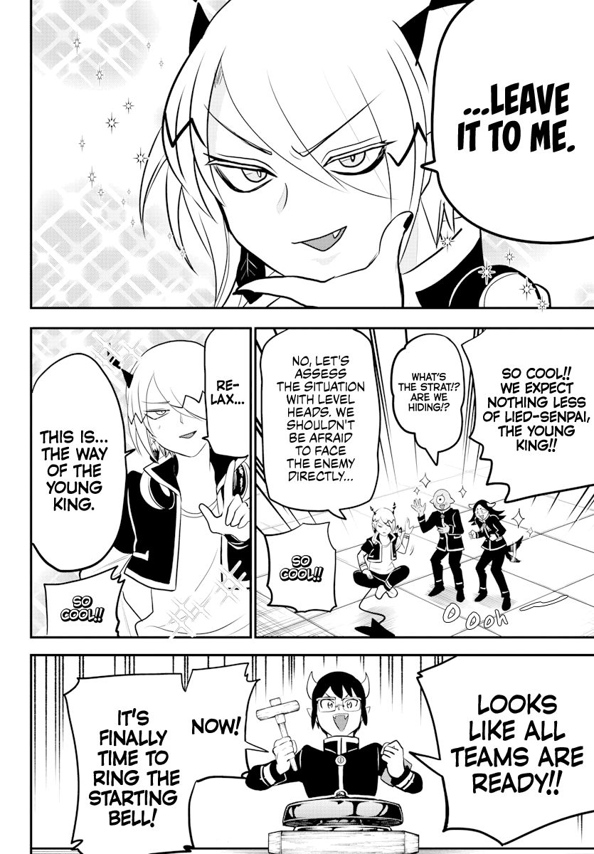 Read Mairimashita! Iruma-Kun EN Manga Online